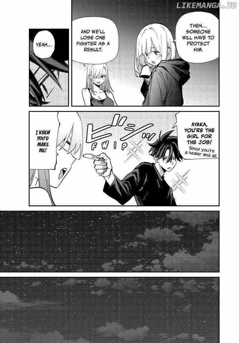 Only I Know That the World Will End Chapter 71 - Page 19