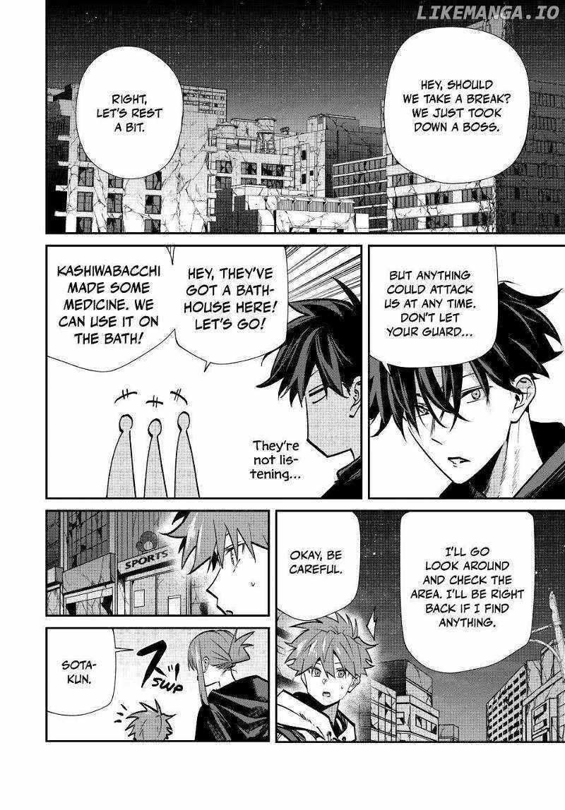 Only I Know That the World Will End Chapter 72 - Page 2