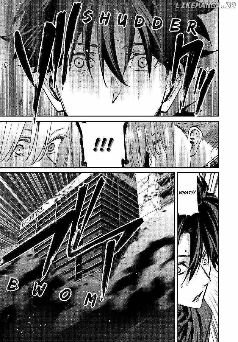 Only I Know That the World Will End Chapter 74 - Page 3