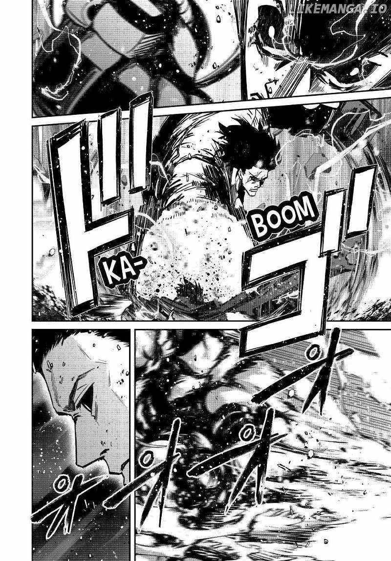 Only I Know That the World Will End Chapter 74 - Page 6