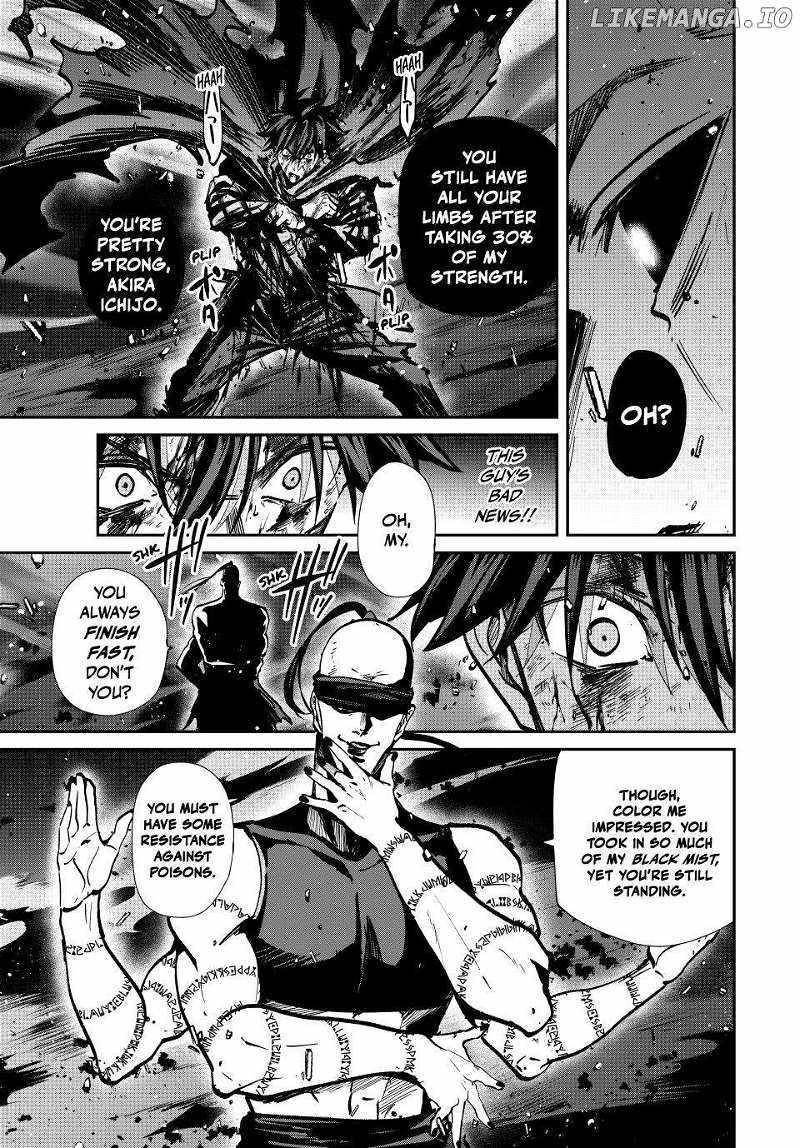 Only I Know That the World Will End Chapter 74 - Page 7