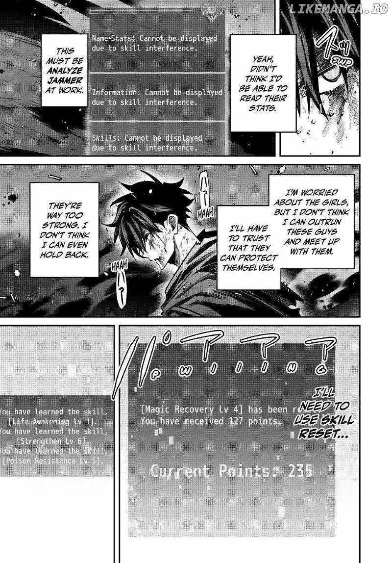 Only I Know That the World Will End Chapter 74 - Page 9