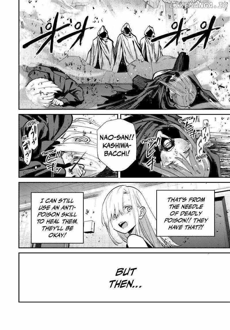 Only I Know That the World Will End Chapter 75 - Page 14