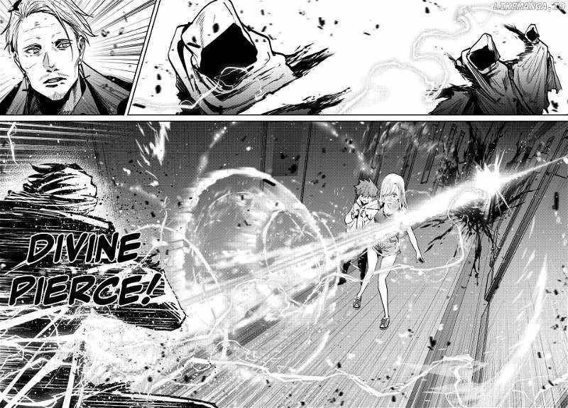 Only I Know That the World Will End Chapter 75 - Page 16