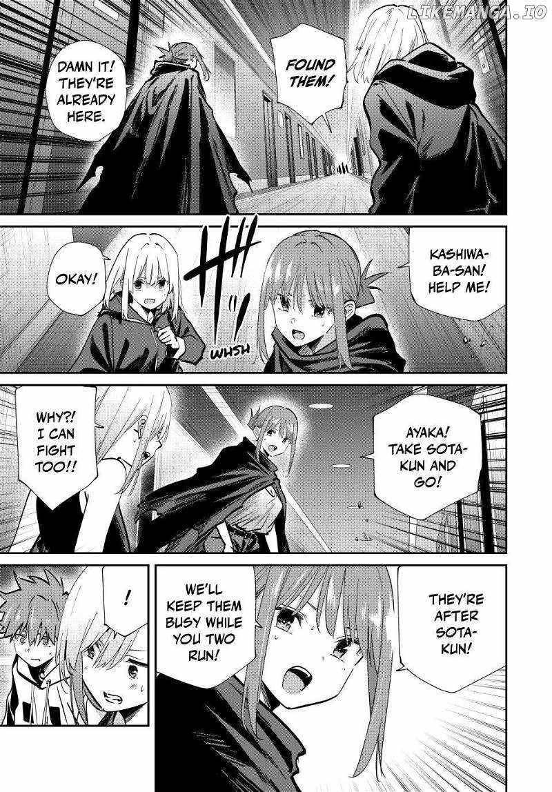 Only I Know That the World Will End Chapter 75 - Page 5