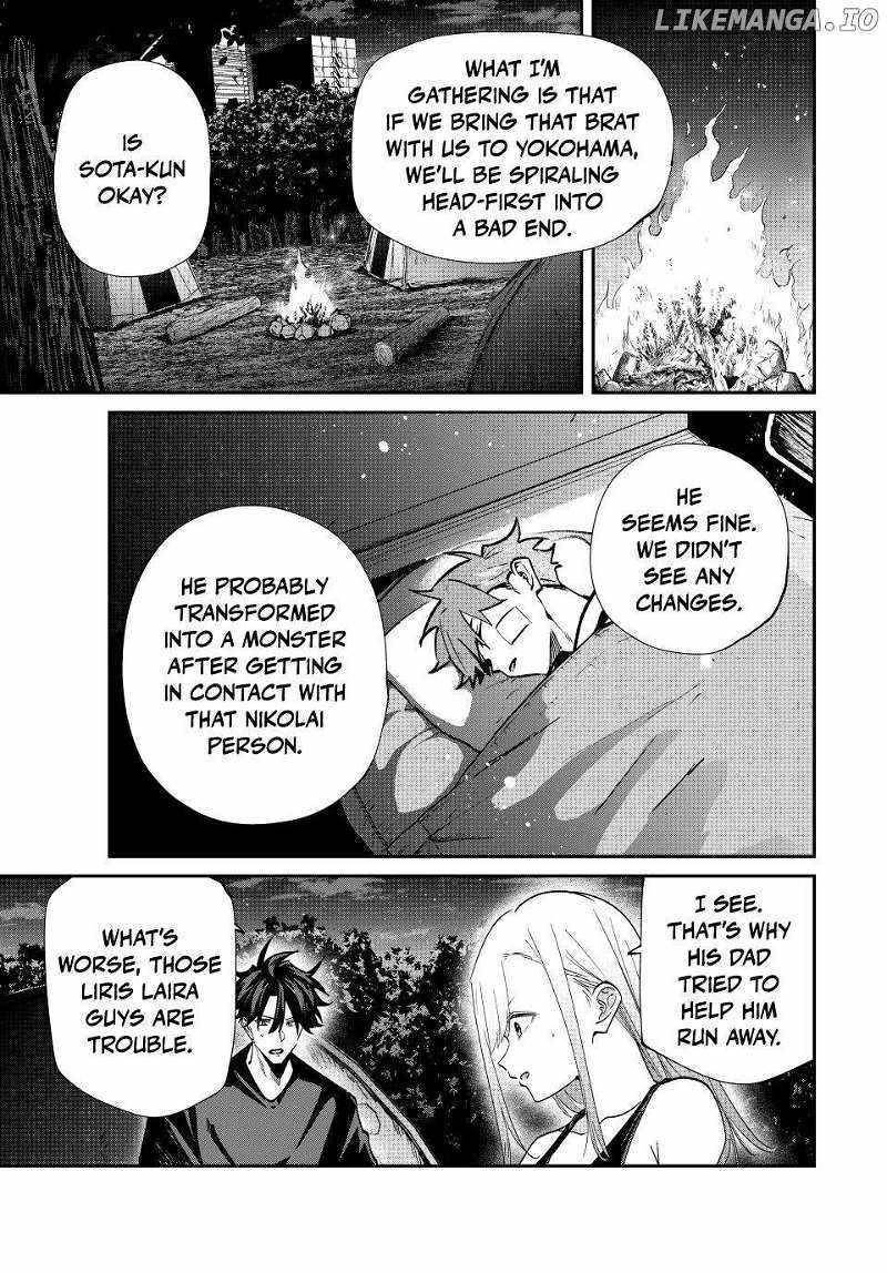 Only I Know That the World Will End Chapter 78 - Page 9