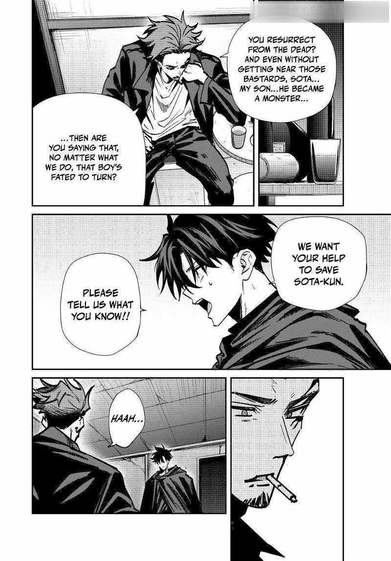 Only I Know That the World Will End Chapter 79 - Page 10