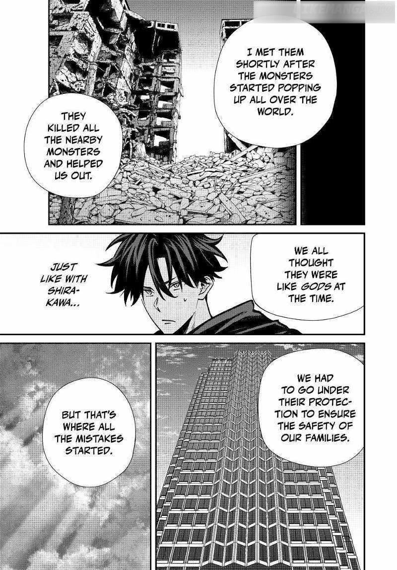 Only I Know That the World Will End Chapter 79 - Page 13