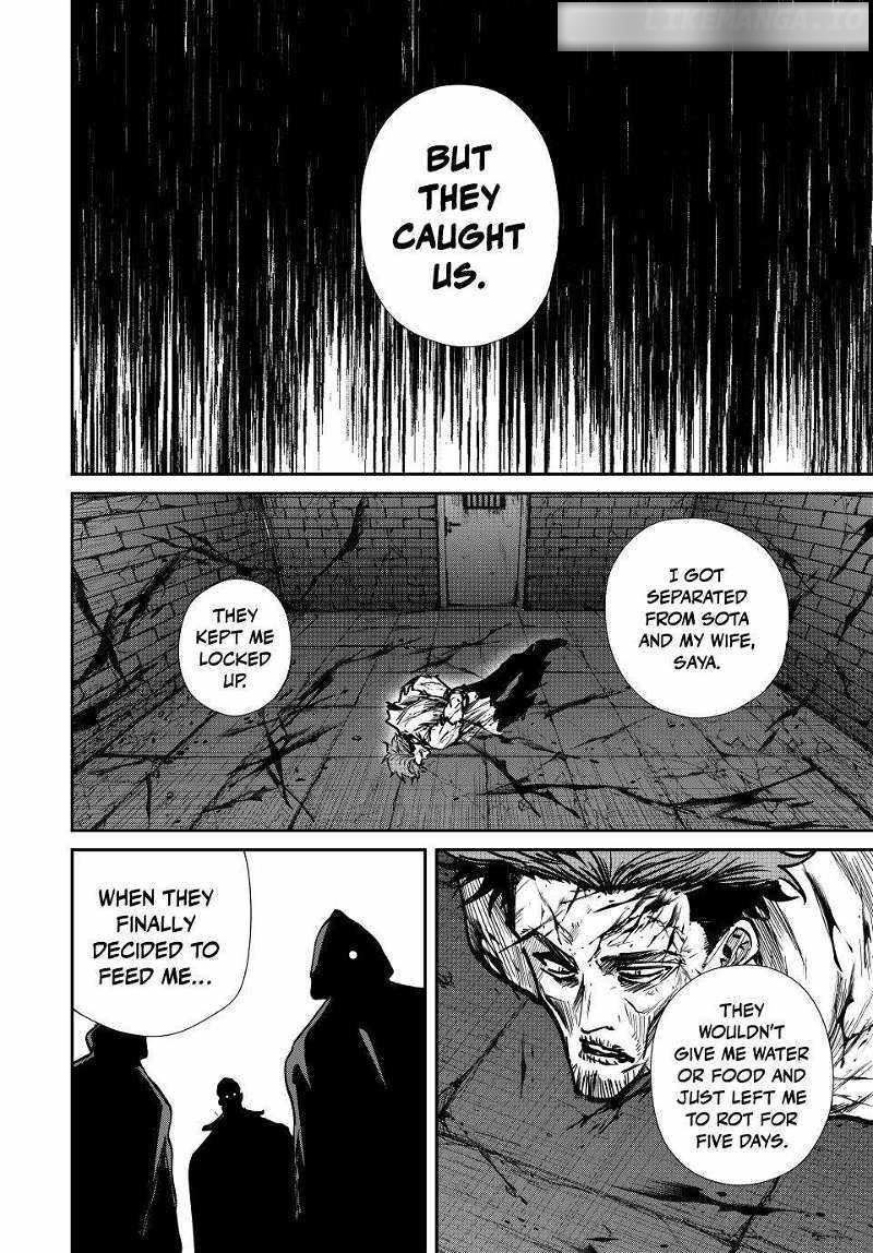 Only I Know That the World Will End Chapter 79 - Page 16