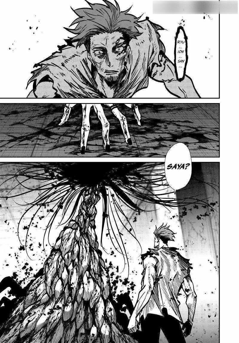 Only I Know That the World Will End Chapter 79 - Page 19