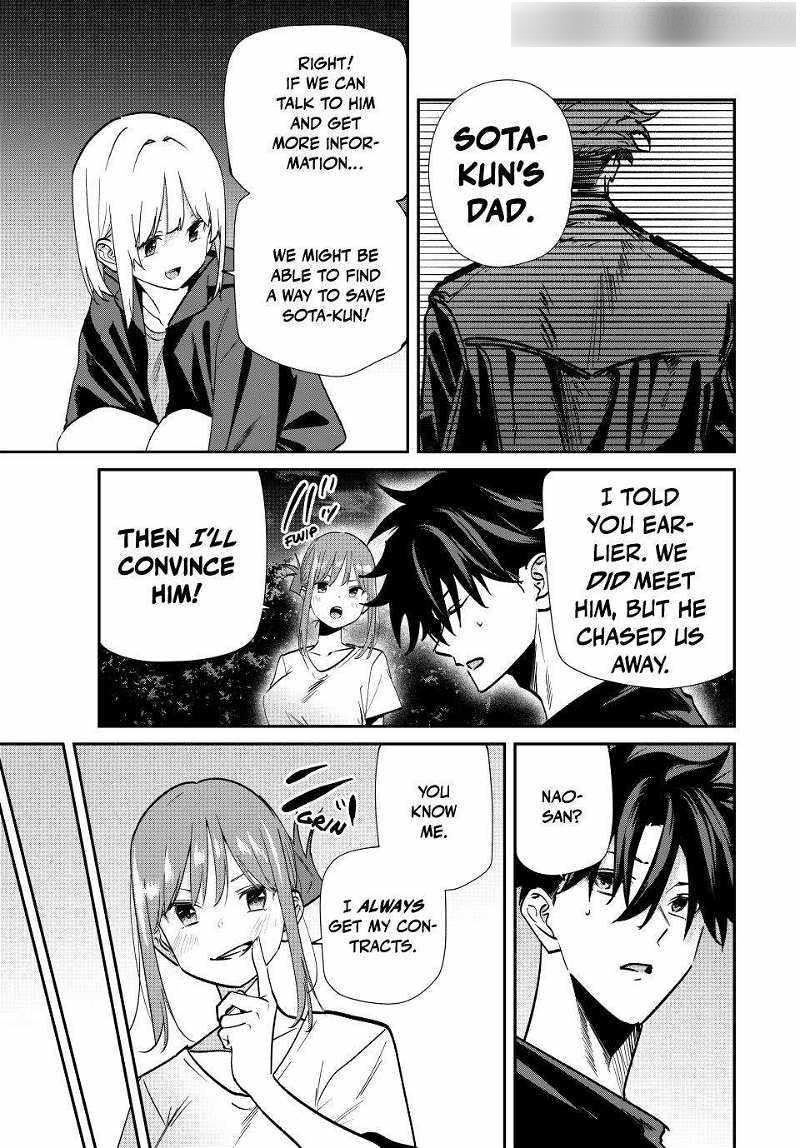 Only I Know That the World Will End Chapter 79 - Page 5