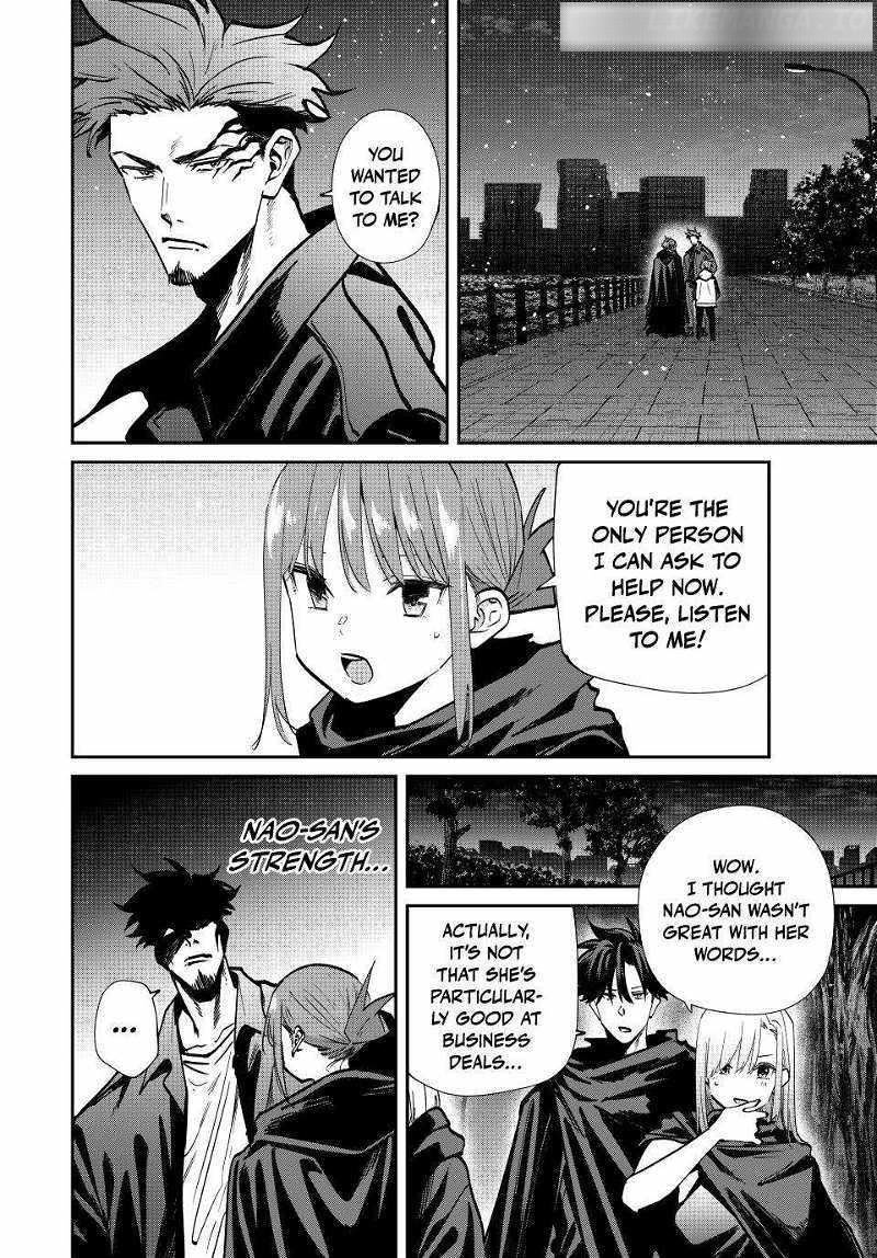 Only I Know That the World Will End Chapter 79 - Page 6