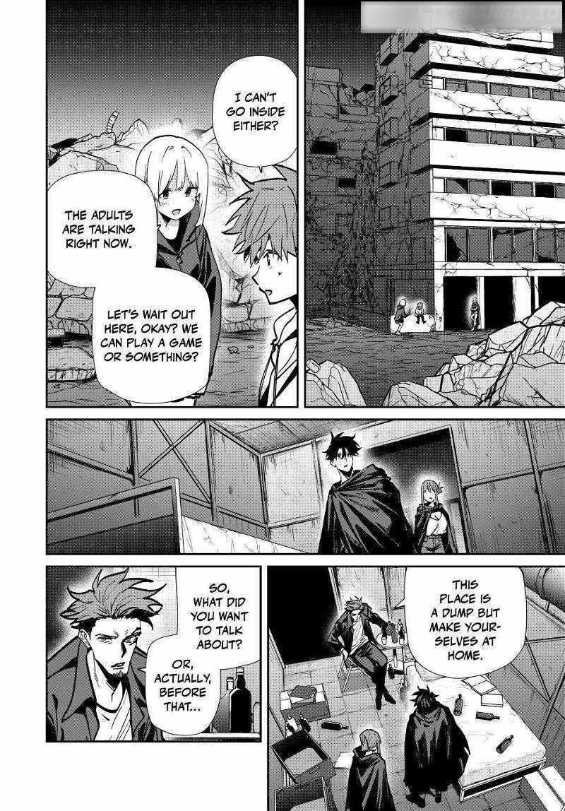 Only I Know That the World Will End Chapter 79 - Page 8