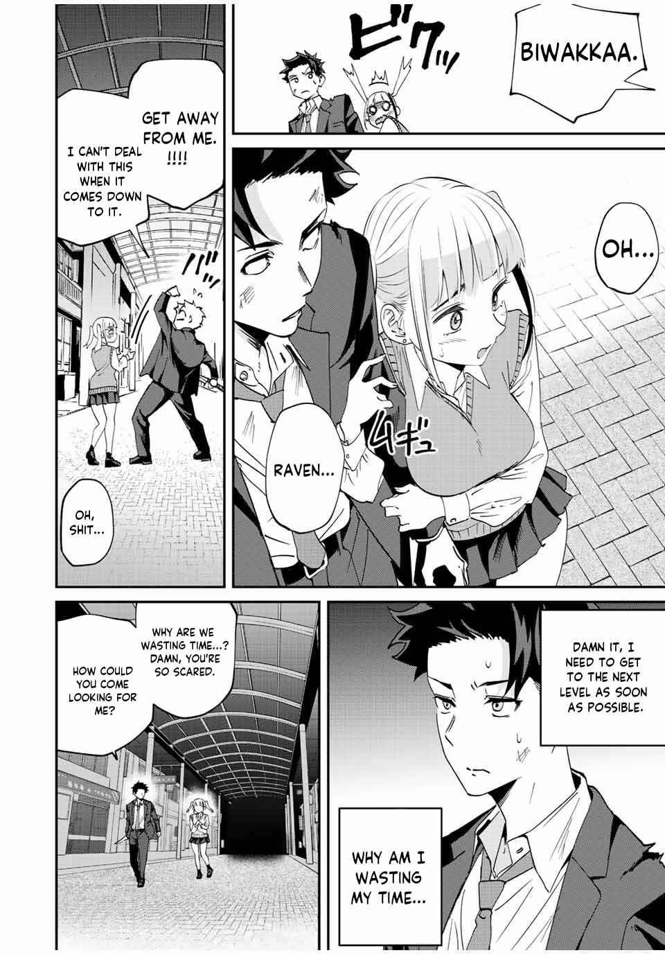 Only I Know That the World Will End Chapter 8 - Page 5