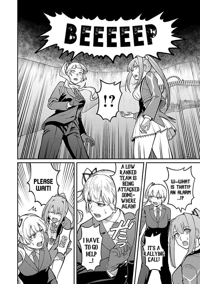 A Brave Man Trained by the Worst Demon King, Unrivaled in the School of Returnees from Another World Chapter 27 - Page 10