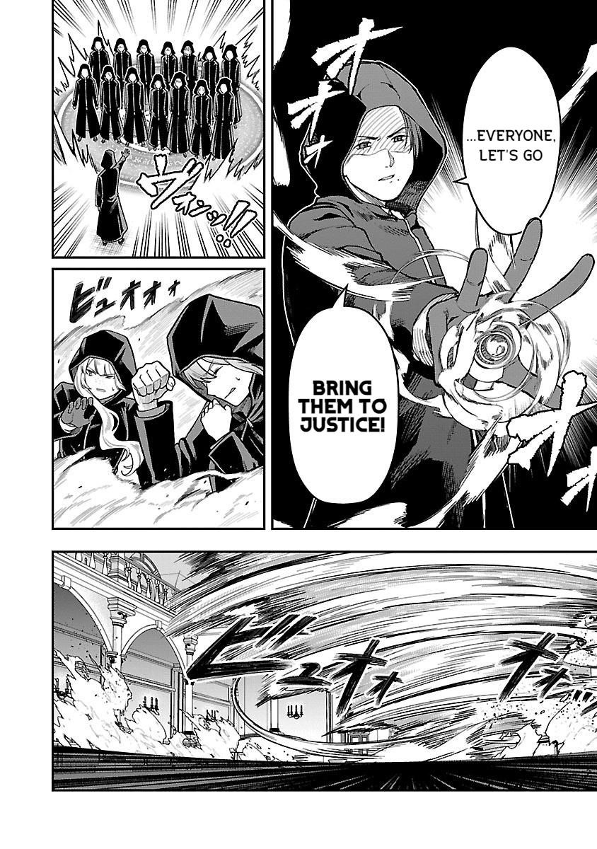 A Brave Man Trained by the Worst Demon King, Unrivaled in the School of Returnees from Another World Chapter 27 - Page 12