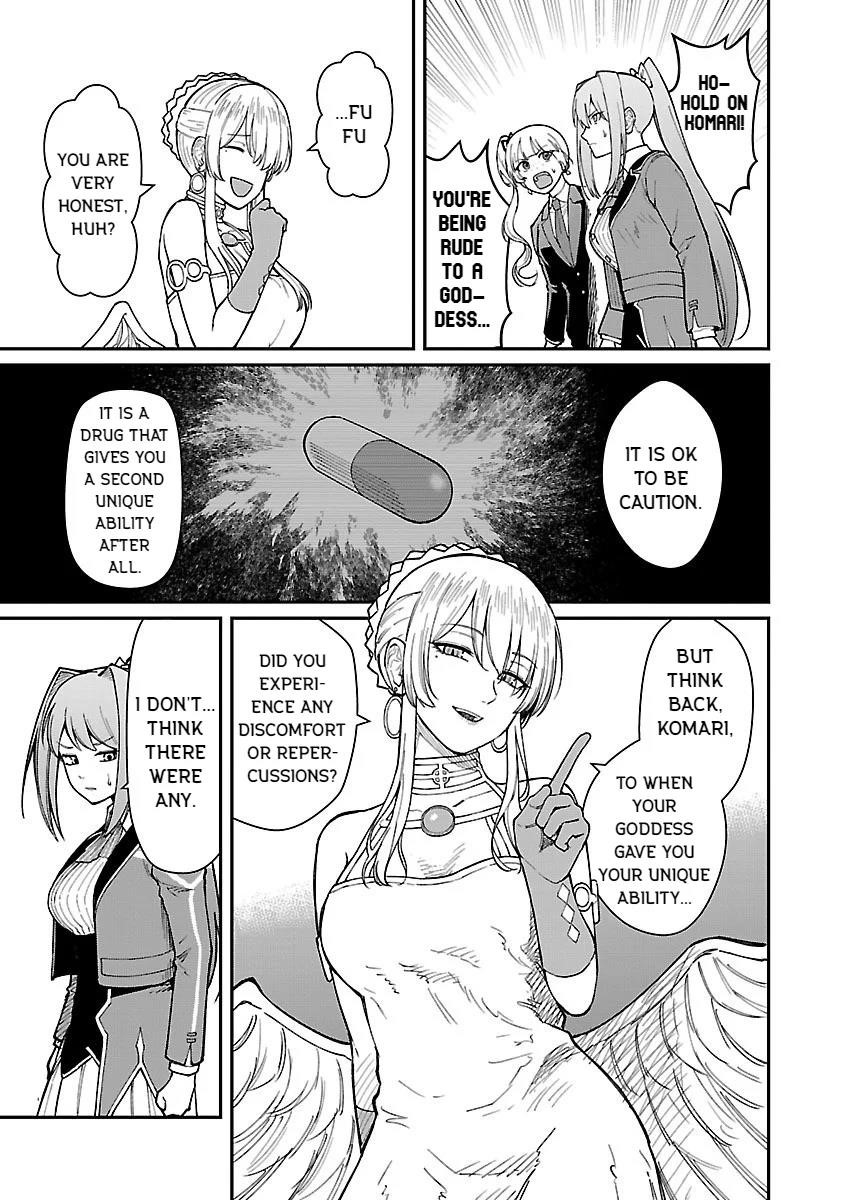 A Brave Man Trained by the Worst Demon King, Unrivaled in the School of Returnees from Another World Chapter 27 - Page 3