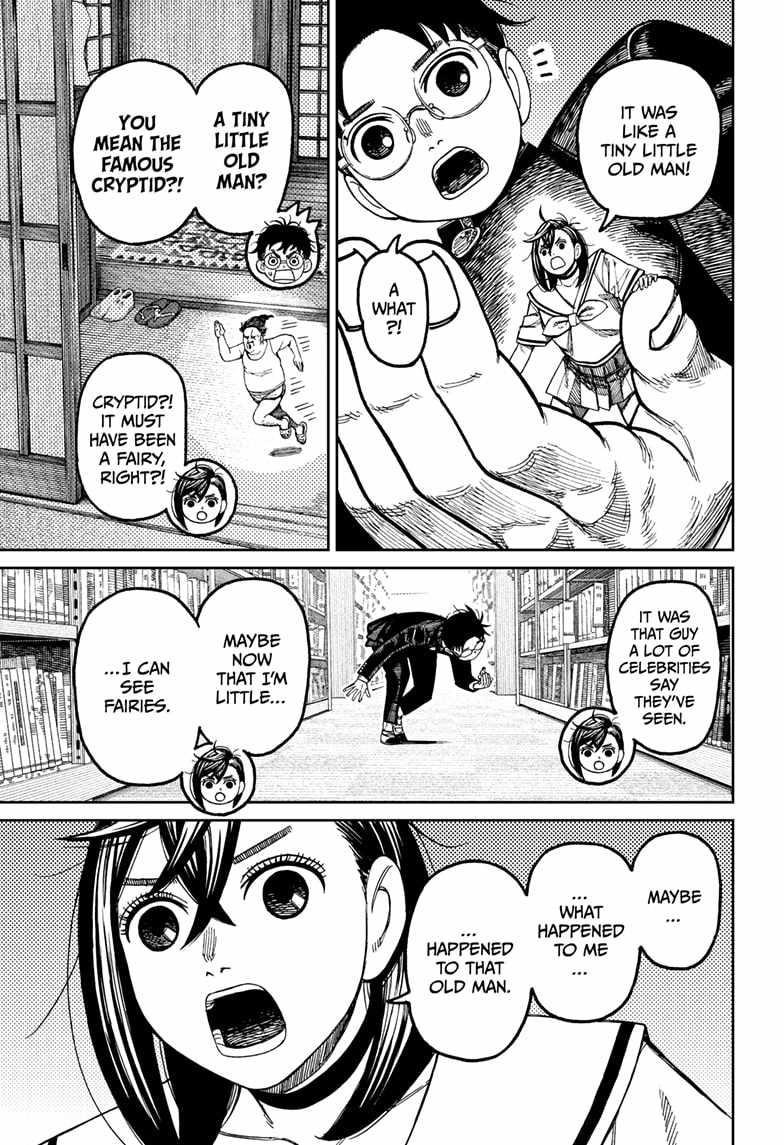 Dandadan Chapter 167 - Page 3