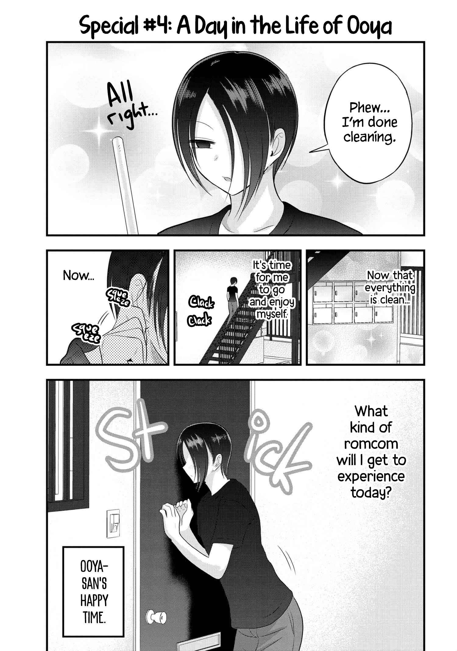 Please Go Home, Akutsu-San! Chapter 106.5 - Page 1