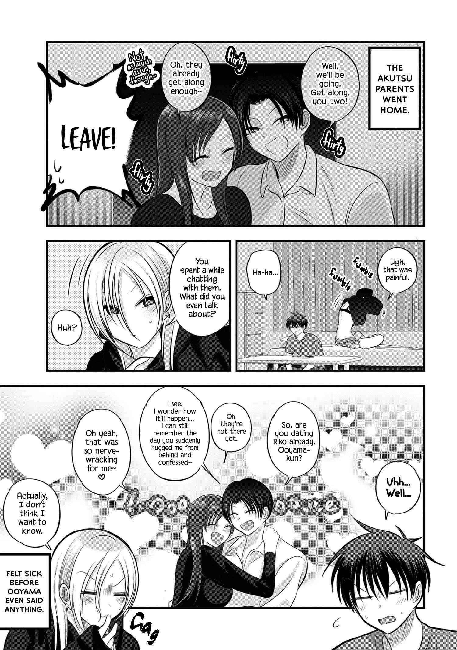 Please Go Home, Akutsu-San! Chapter 115 - Page 1