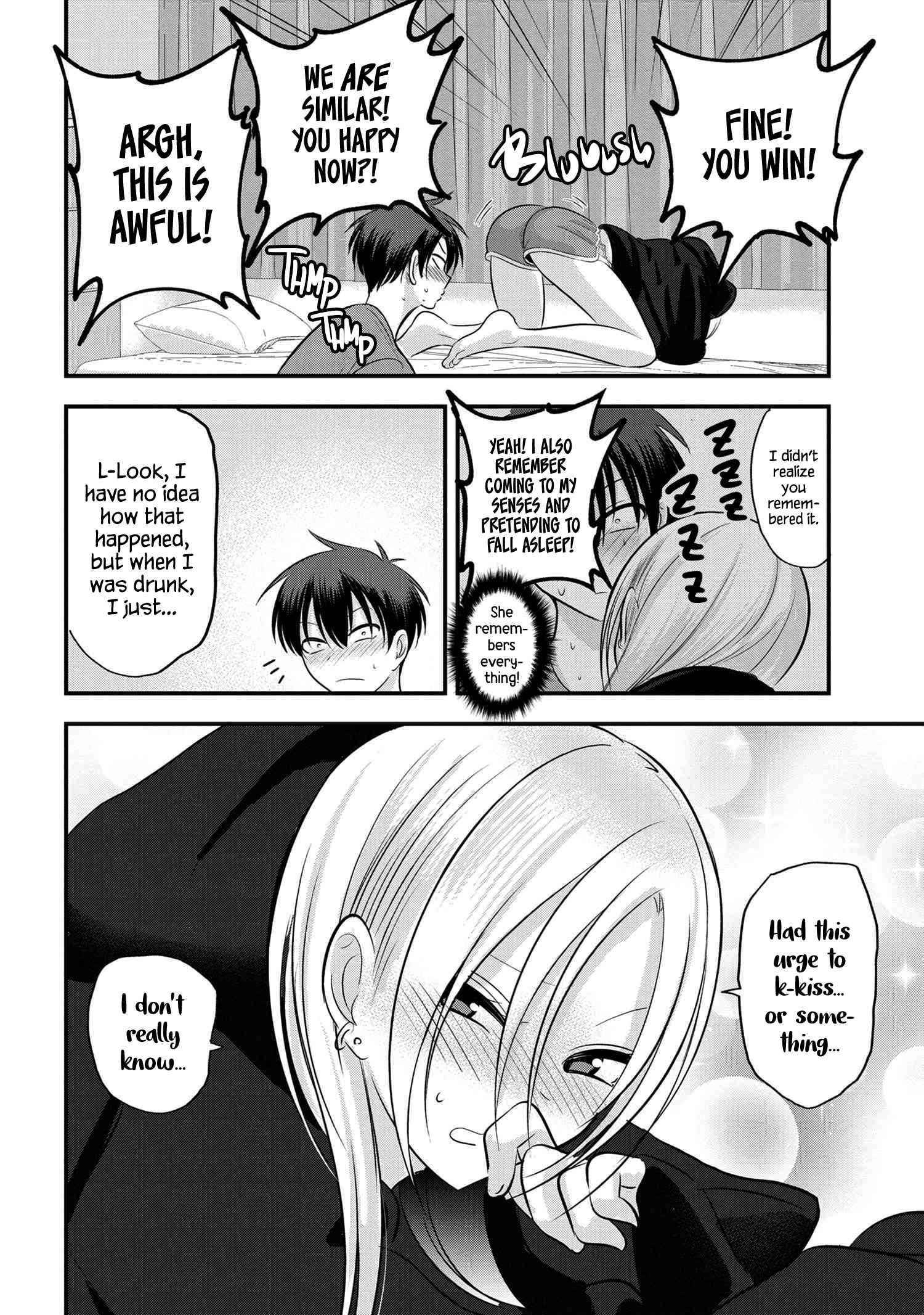 Please Go Home, Akutsu-San! Chapter 115 - Page 6