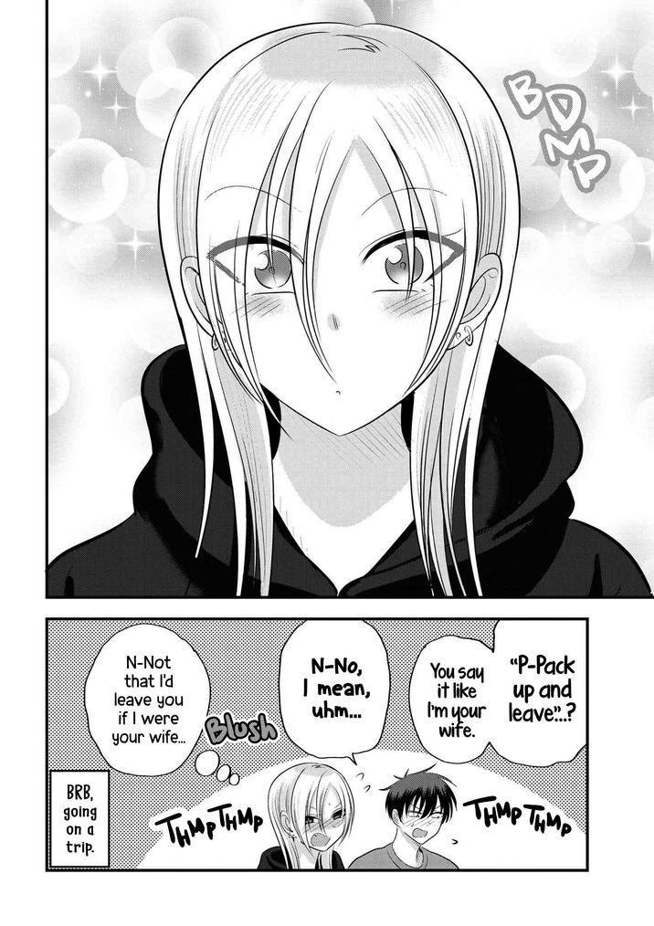 Please Go Home, Akutsu-San! Chapter 124.5 - Page 4