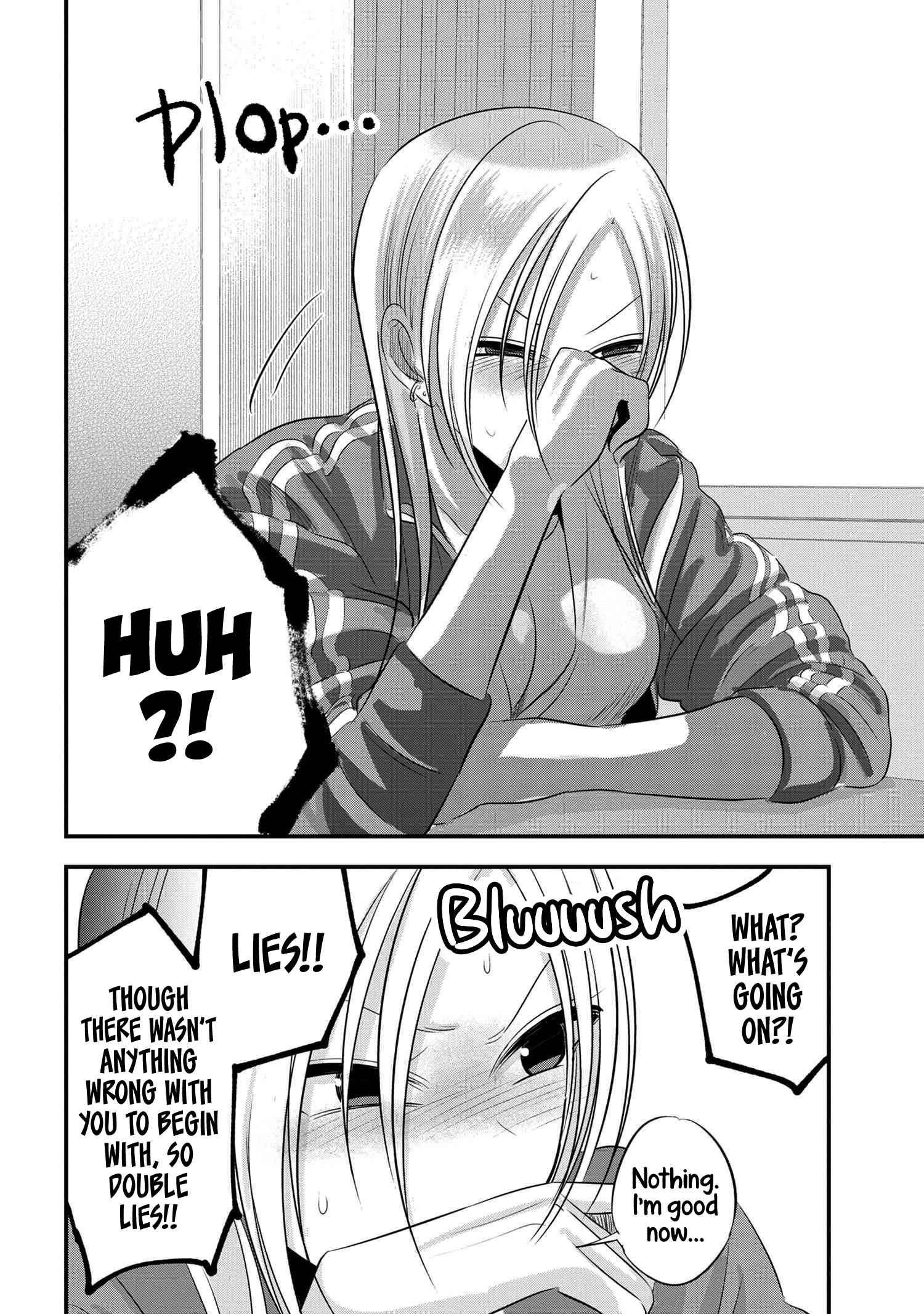 Please Go Home, Akutsu-San! Chapter 129 - Page 6