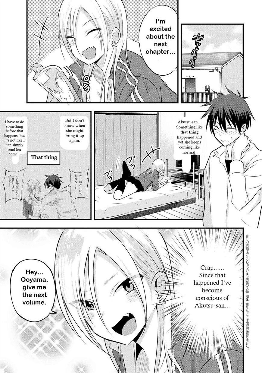 Please Go Home, Akutsu-San! Chapter 28 - Page 1