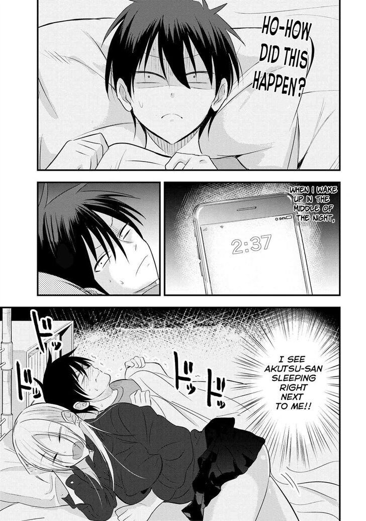 Please Go Home, Akutsu-San! Chapter 29 - Page 1