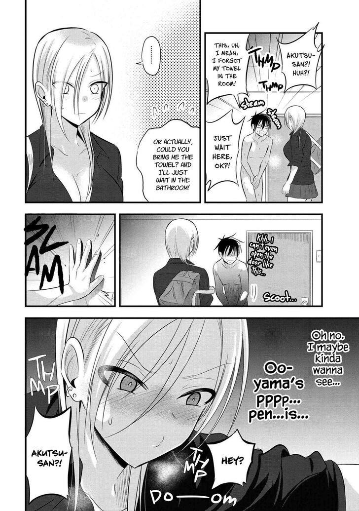 Please Go Home, Akutsu-San! Chapter 55 - Page 2