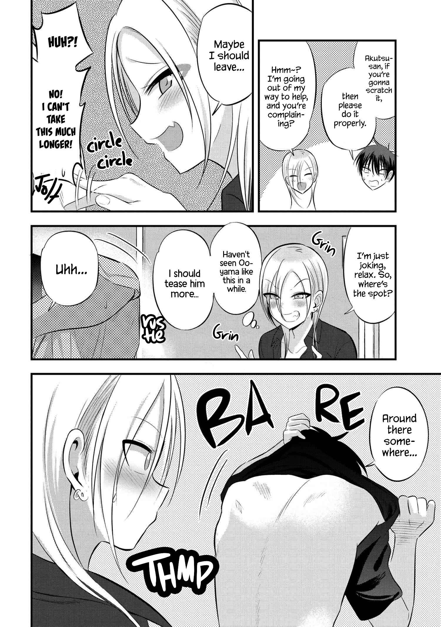 Please Go Home, Akutsu-San! Chapter 65 - Page 2