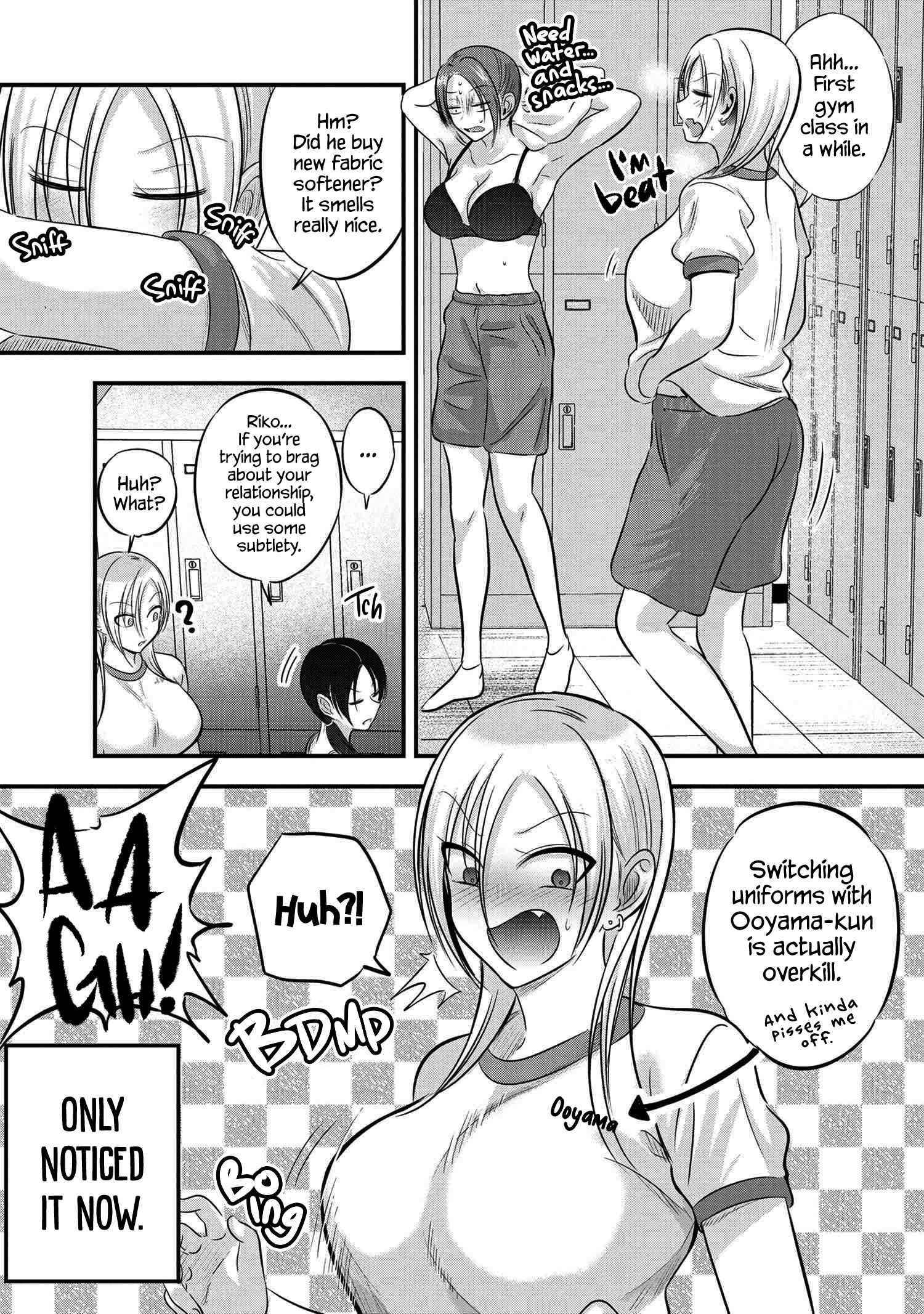 Please Go Home, Akutsu-San! Chapter 98 - Page 1