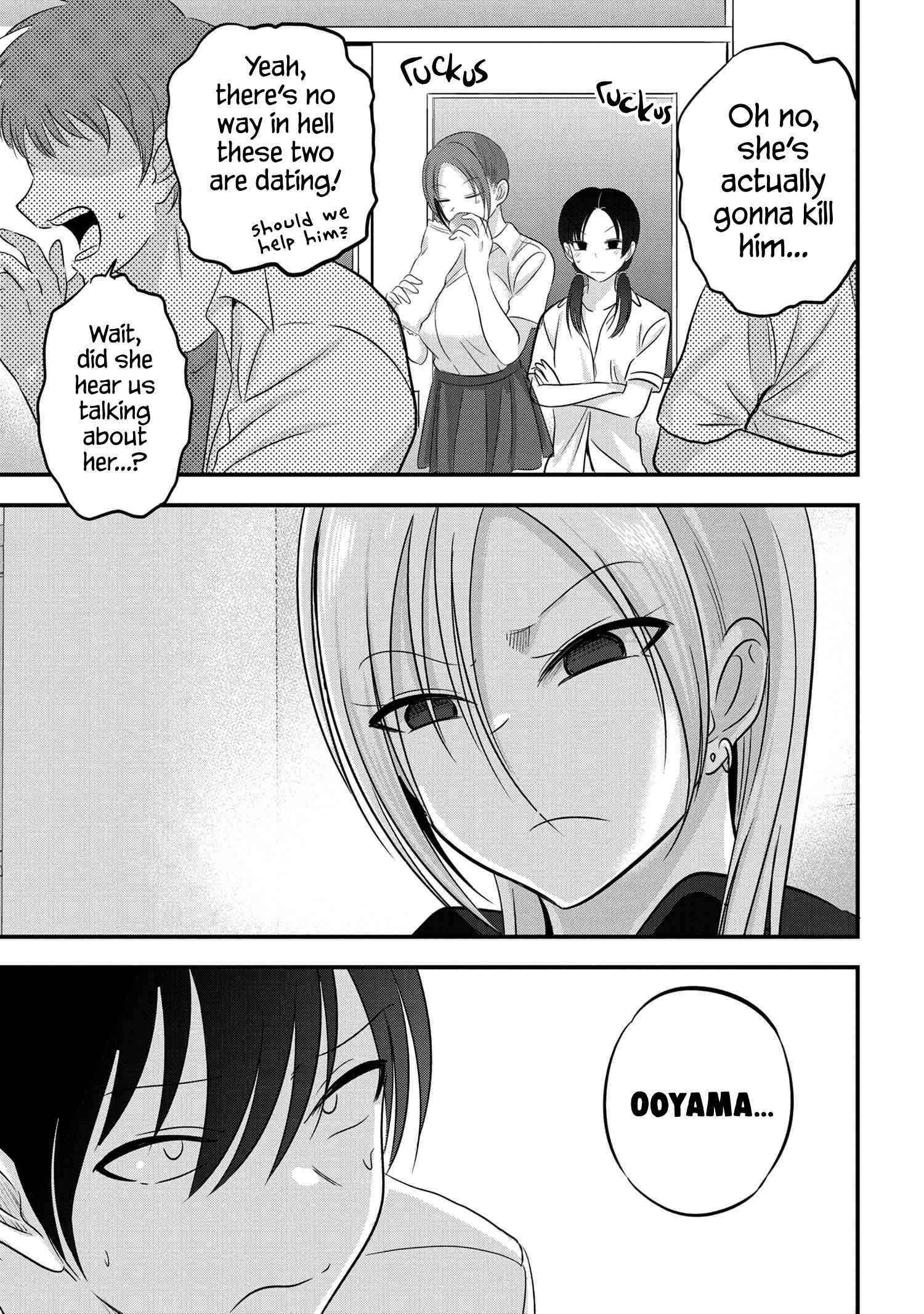 Please Go Home, Akutsu-San! Chapter 98 - Page 5