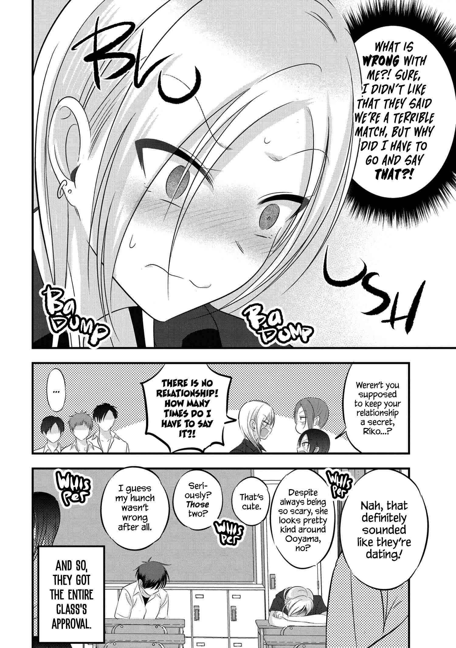 Please Go Home, Akutsu-San! Chapter 98 - Page 8
