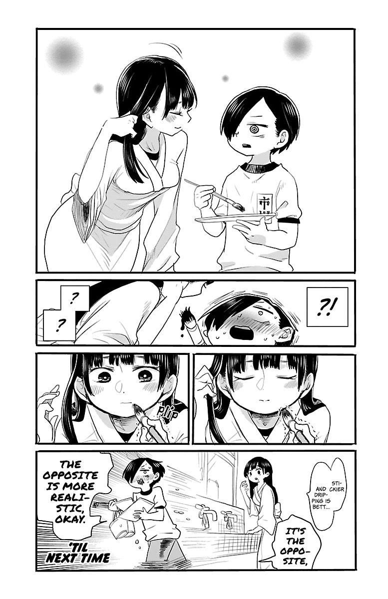 The Dangers in My Heart Chapter 10.5 - Page 2