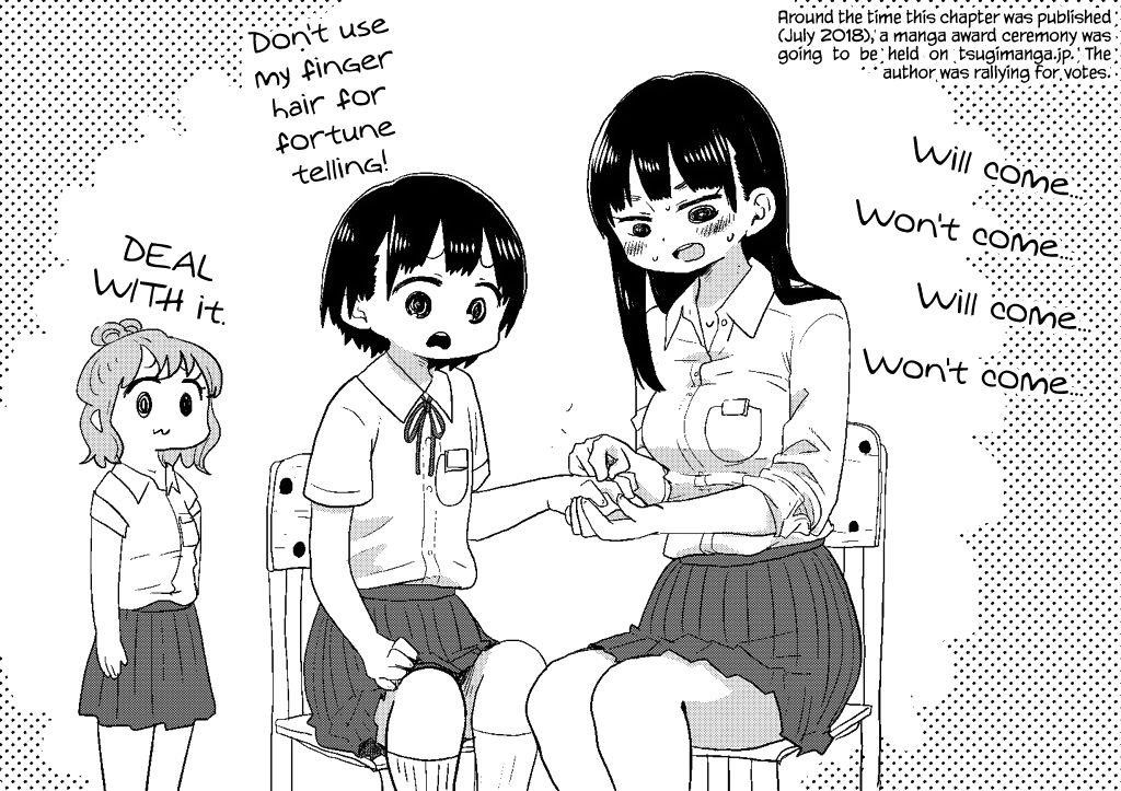 The Dangers in My Heart Chapter 10.5 - Page 4