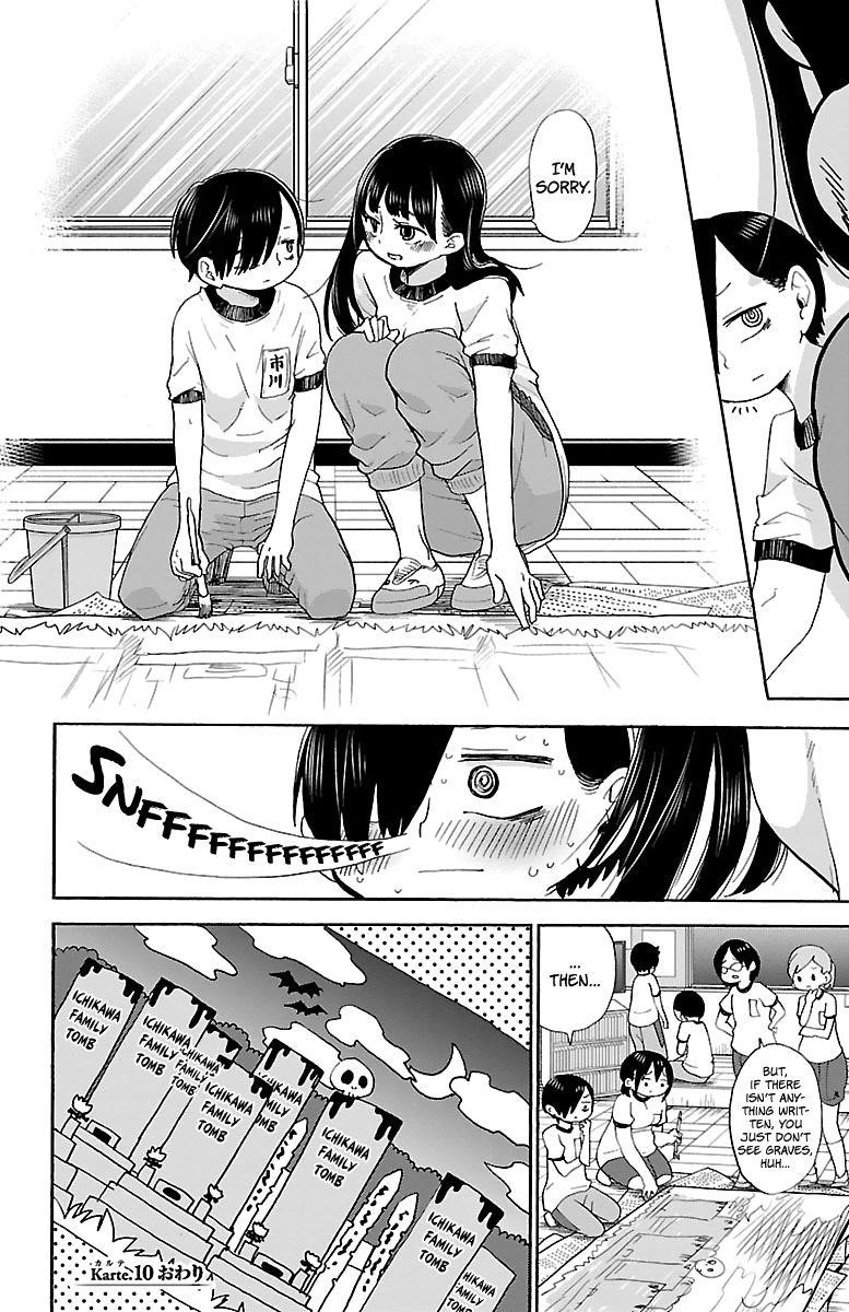 The Dangers in My Heart Chapter 10 - Page 9