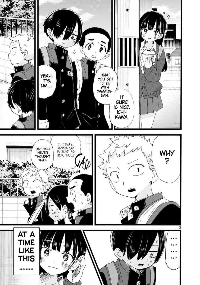 The Dangers in My Heart Chapter 100.5 - Page 4