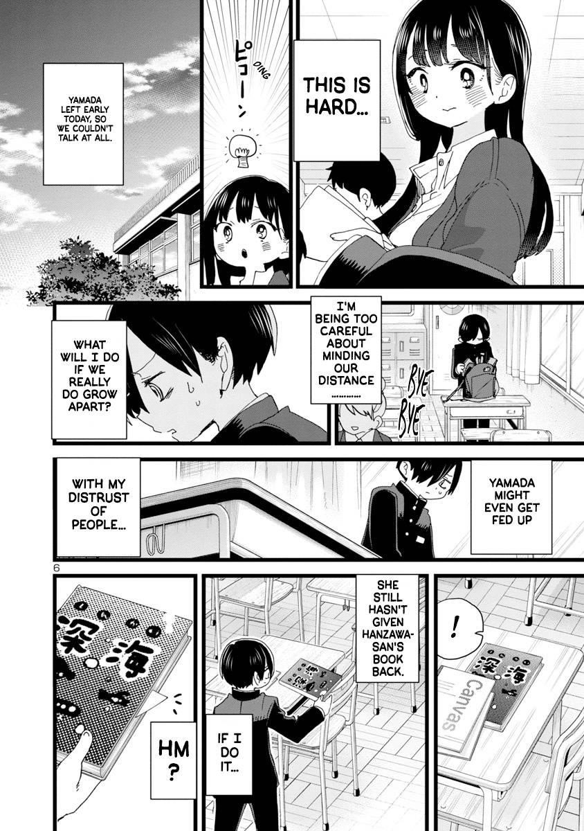 The Dangers in My Heart Chapter 102 - Page 7