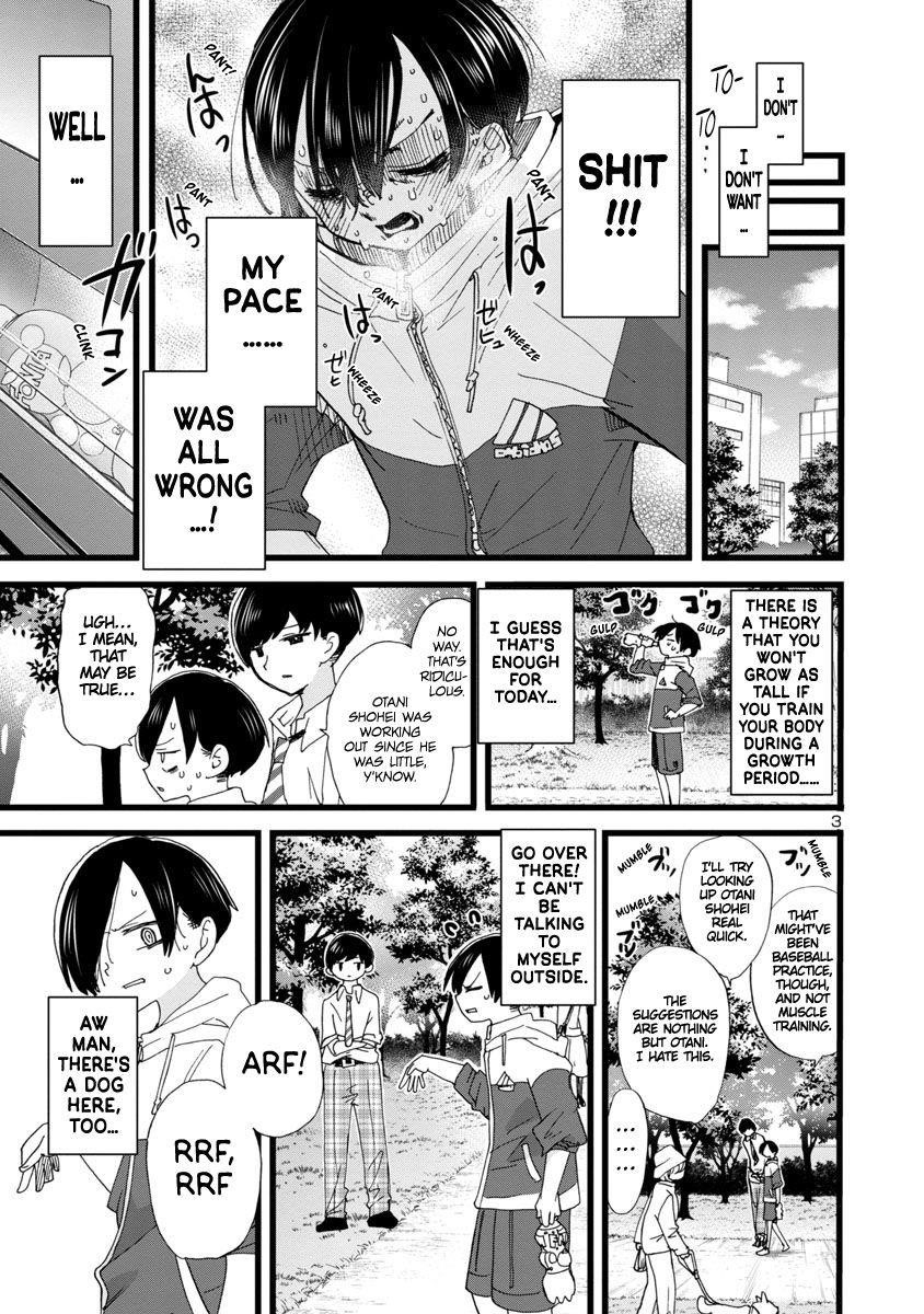 The Dangers in My Heart Chapter 104 - Page 4