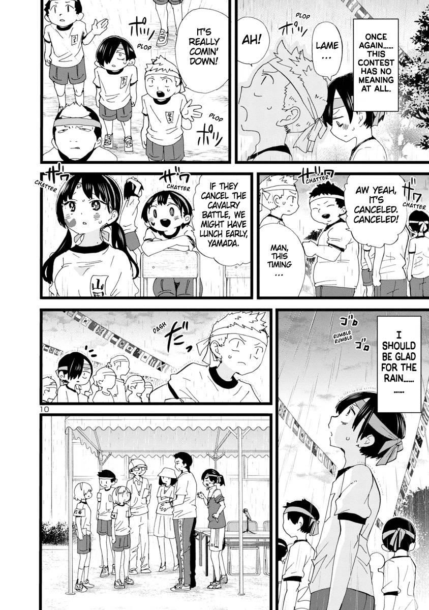 The Dangers in My Heart Chapter 105 - Page 11