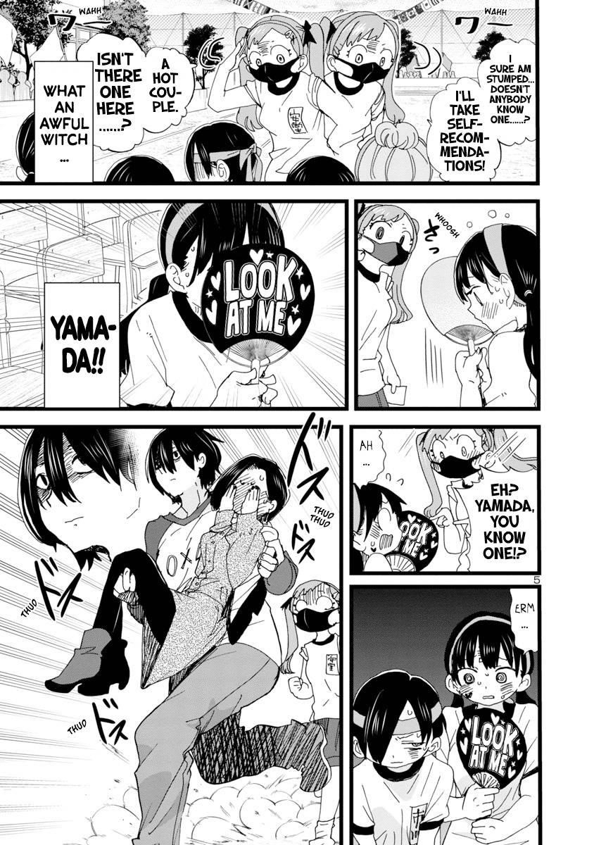 The Dangers in My Heart Chapter 105 - Page 6