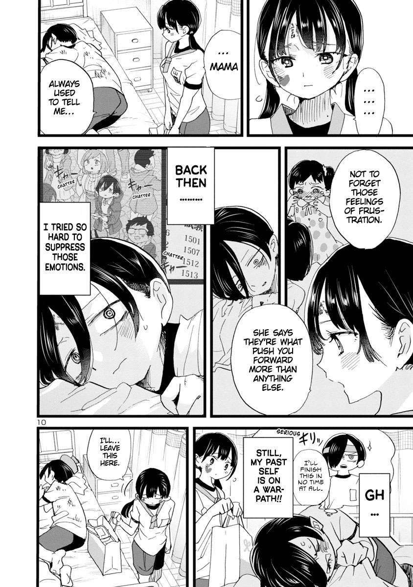 The Dangers in My Heart Chapter 106 - Page 11