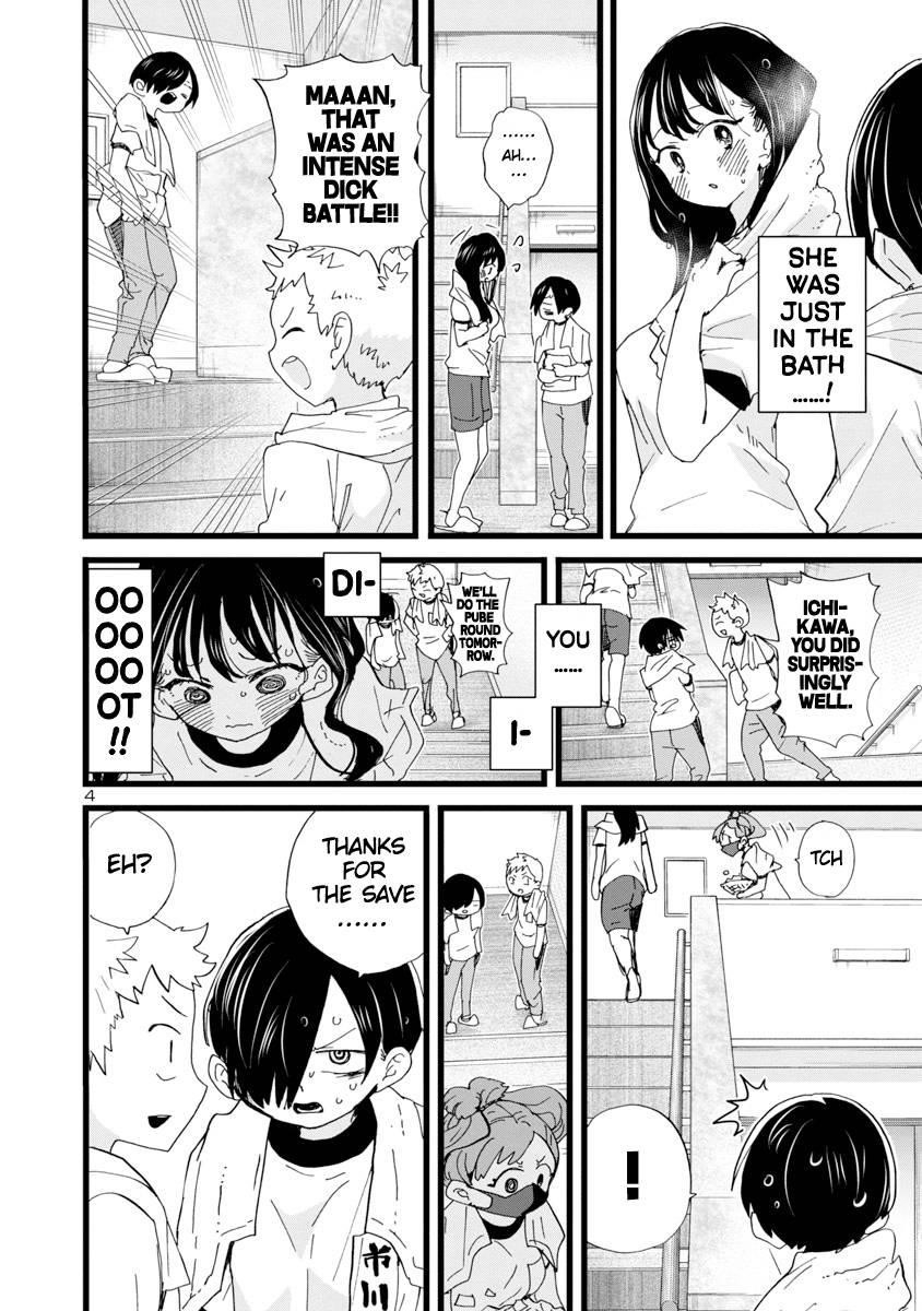 The Dangers in My Heart Chapter 109 - Page 5