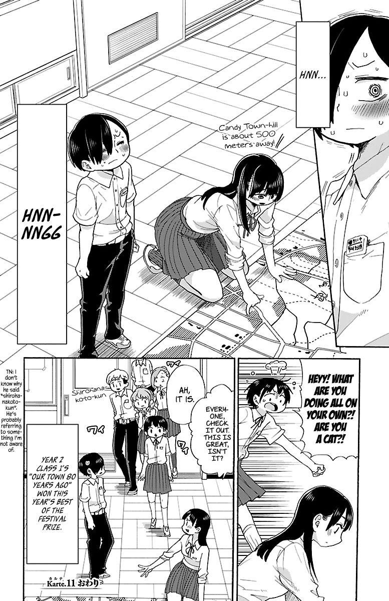 The Dangers in My Heart Chapter 11 - Page 9