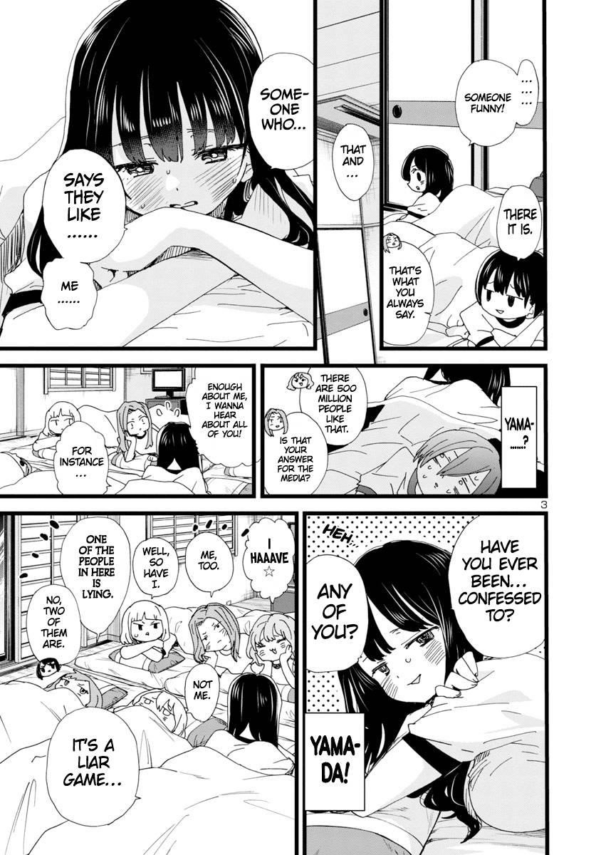 The Dangers in My Heart Chapter 112 - Page 4