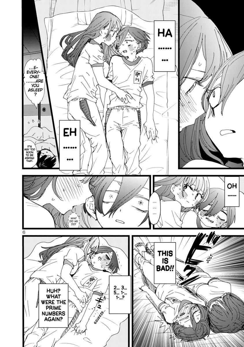 The Dangers in My Heart Chapter 112 - Page 7