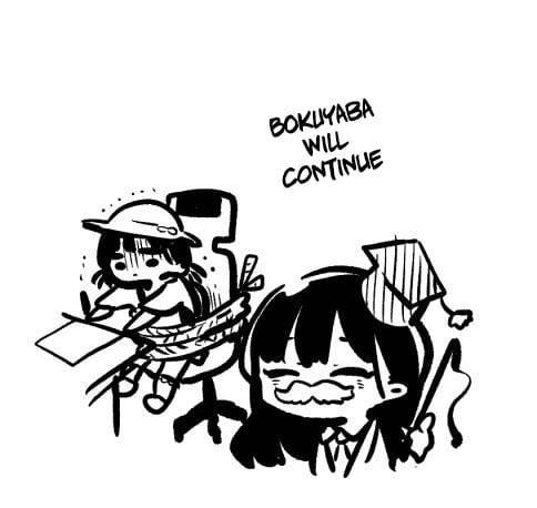 The Dangers in My Heart Chapter 113.1 - Page 1