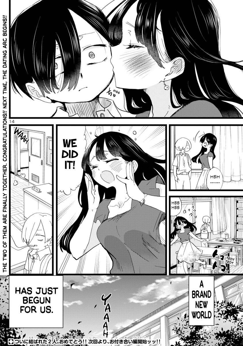 The Dangers in My Heart Chapter 113 - Page 15