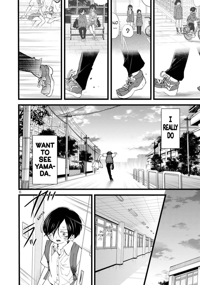 The Dangers in My Heart Chapter 113 - Page 7